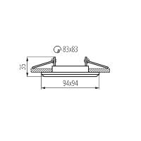 Spot encastrable downlight orientable carré finition blanc 26753