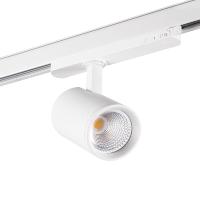 Spot LED 18W 940 pour rail triphasé blanc