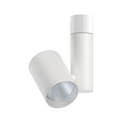 Spot PAULMANN URail Zeuz 1x33W 15° Blanc 230K métal. 3000K triac gradable - 9553