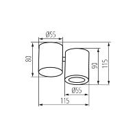 Spot encastrable saillie orientable blanc mat pour LED GU10 Kanlux 32951